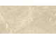 Marble Vanity R Beige 44,3x89,3 Arcana Ceramica